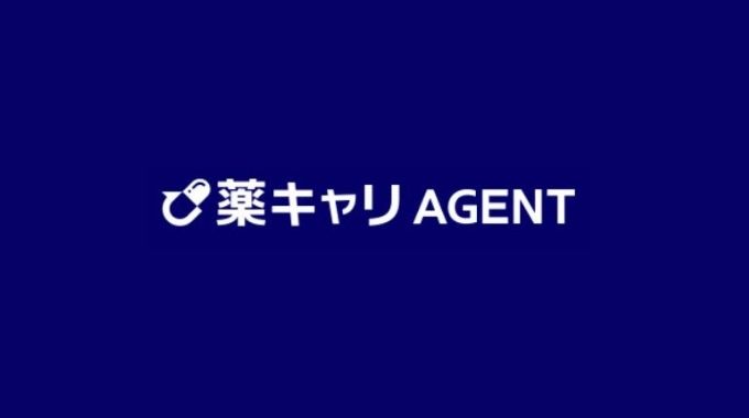 他の転職サイトとの比較して、薬キャリがおすすめな人